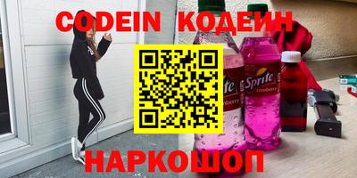 герыч Берёзовский