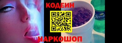 герыч Берёзовский