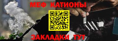 ECSTASY Беслан
