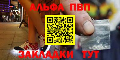 герыч Берёзовский