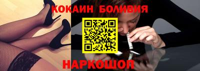 ECSTASY Беслан