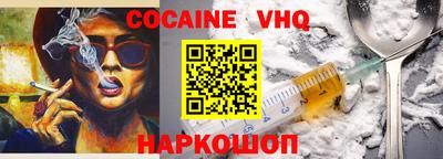 герыч Берёзовский