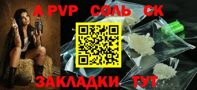 герыч Берёзовский