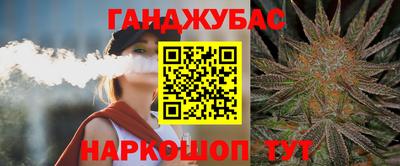 герыч Берёзовский