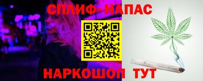 герыч Берёзовский