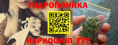 герыч Берёзовский