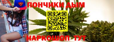 ECSTASY Беслан
