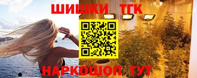 ECSTASY Беслан