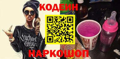 герыч Берёзовский