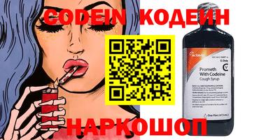 ECSTASY Беслан