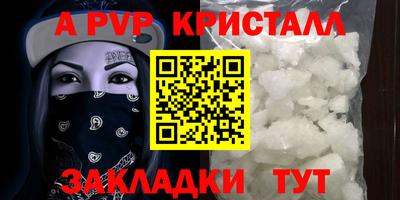ECSTASY Беслан