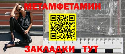 ECSTASY Беслан
