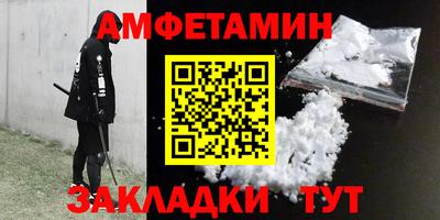 ECSTASY Беслан
