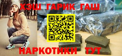 герыч Берёзовский