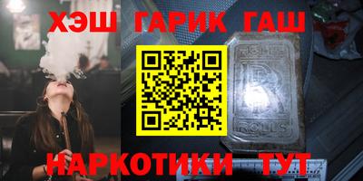 герыч Берёзовский