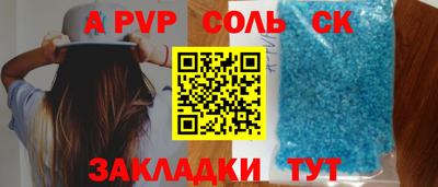 герыч Берёзовский