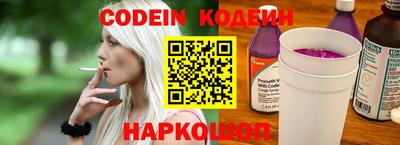 ECSTASY Беслан