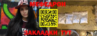 ECSTASY Беслан