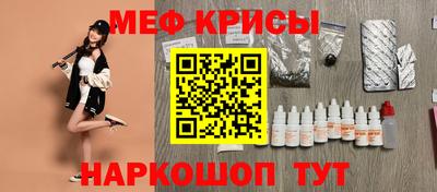 ECSTASY Беслан